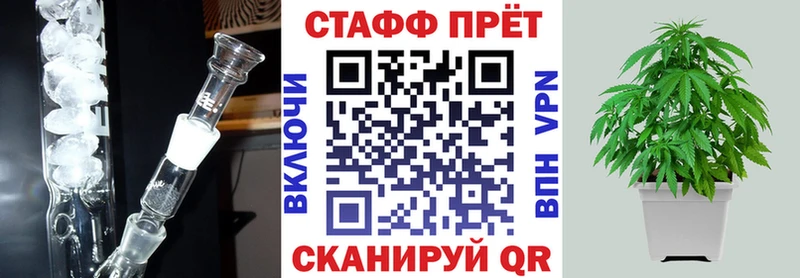 Купить наркотик аптеки Тырныауз Псилоцибиновые грибы  Канабис  Метадон  kraken ТОР  ГАШИШ  Cocaine  МЕФ  APVP 