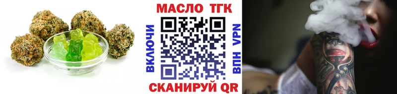 kraken tor  Тырныауз  Canna-Cookies марихуана 
