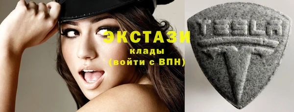 твердый Грязи