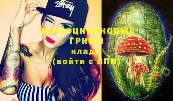гашиш Покачи