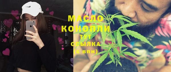 твердый Грязи
