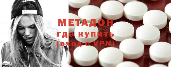 ПСИЛОЦИБИНОВЫЕ ГРИБЫ Покров