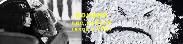 гашиш Покачи