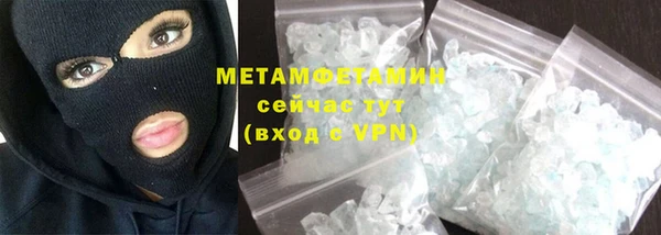 гашиш Покачи