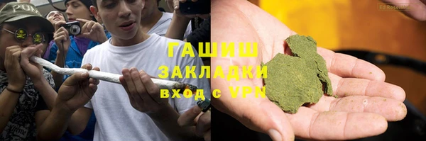 ПСИЛОЦИБИНОВЫЕ ГРИБЫ Покров
