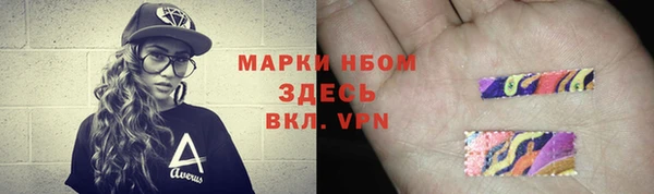 твердый Грязи
