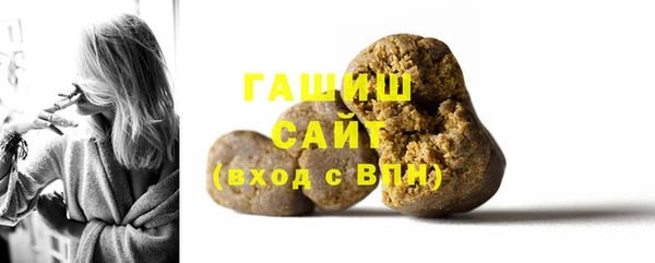 спиды Грязовец