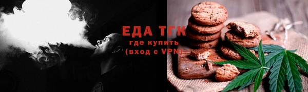 ПСИЛОЦИБИНОВЫЕ ГРИБЫ Покров