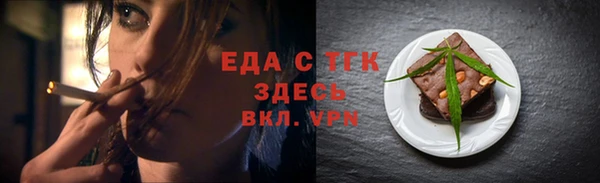 ПСИЛОЦИБИНОВЫЕ ГРИБЫ Покров