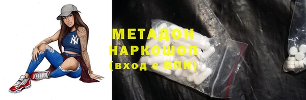 гашиш Покачи