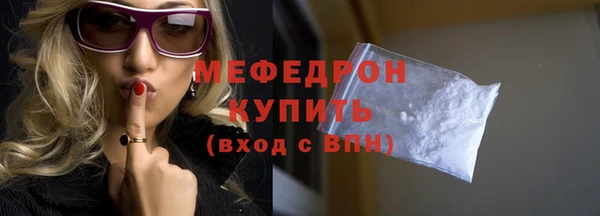 гашиш Покачи