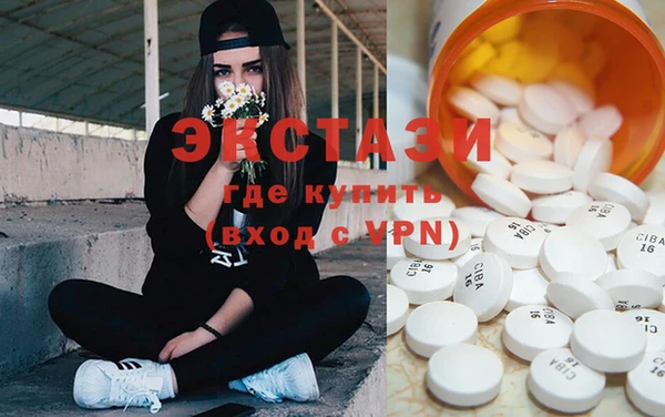 гашиш Покачи