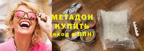 ПСИЛОЦИБИНОВЫЕ ГРИБЫ Покров