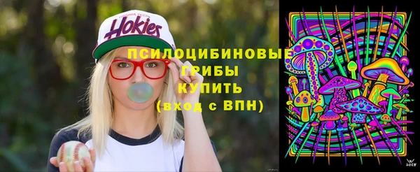 гашиш Покачи