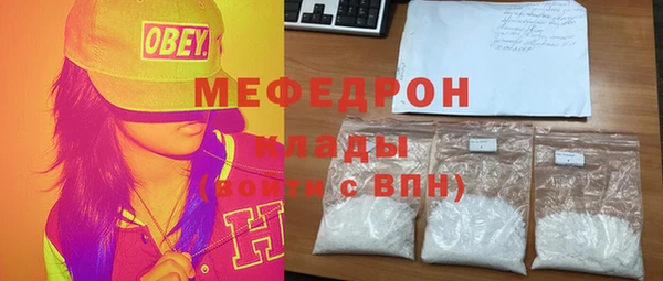 гашиш Покачи