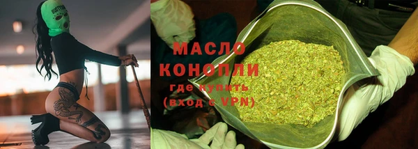 твердый Грязи