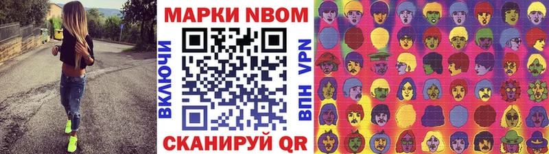 цены наркотик  Тырныауз  Наркотические марки 1500мкг 
